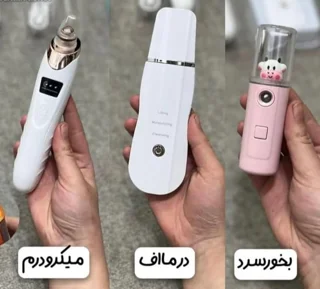 پک 3 عددی پاکسازی یا فیشیال پوست