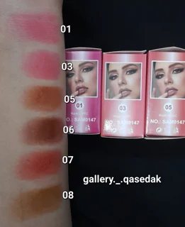 تینت ژله ای میس ویکتوری