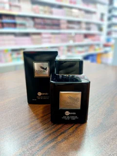 ادکلن مردانه 100 میل اونتوس