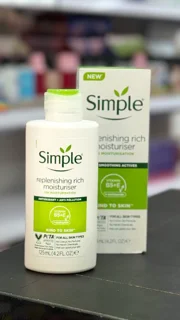 آبرسان مرطوب کننده سیمپل پوست خشک