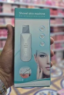 دستگاه اتوصورت درمااف