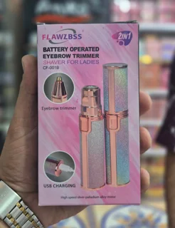 شیور دوکاره ماتیکی موزن اکلیلی